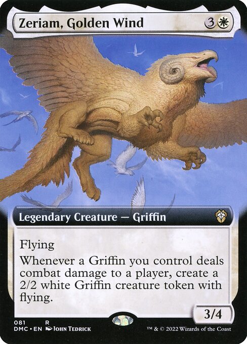 DMC: Zeriam, Golden Wind (Extended Art)