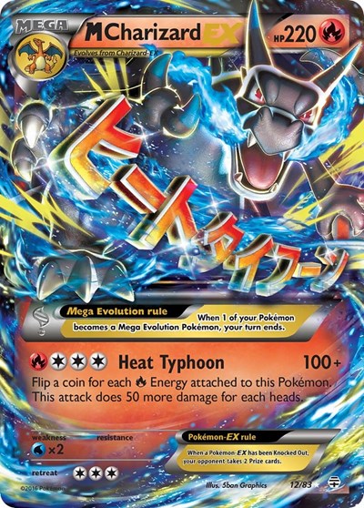 GEN: M Charizard EX (Holofoil)