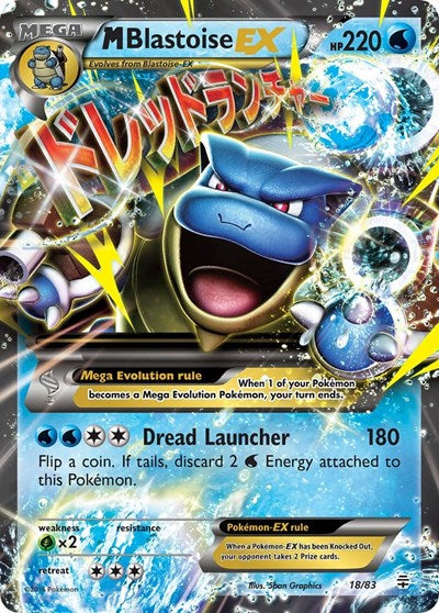 GEN: M Blastoise EX (Holofoil)