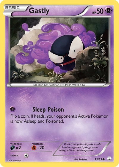 GEN: Gastly (Reverse Holofoil)