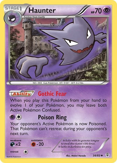 GEN: Haunter