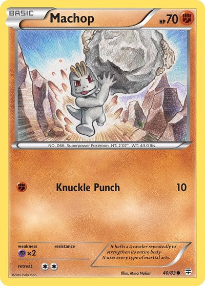 GEN: Machop (Reverse Holofoil)