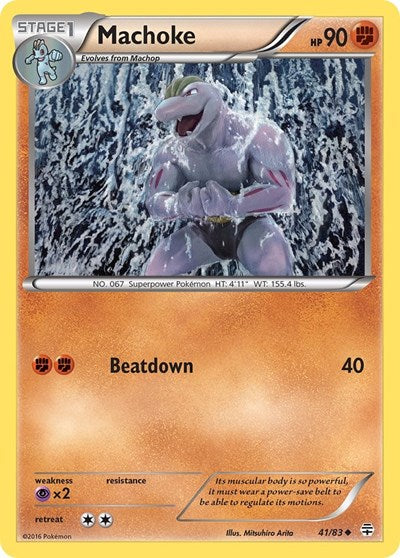 GEN: Machoke