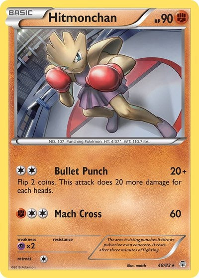 GEN: Hitmonchan (Reverse Holofoil)