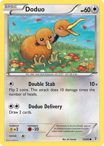 GEN: Doduo