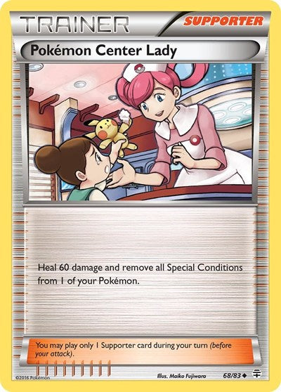 GEN: Pokemon Center Lady
