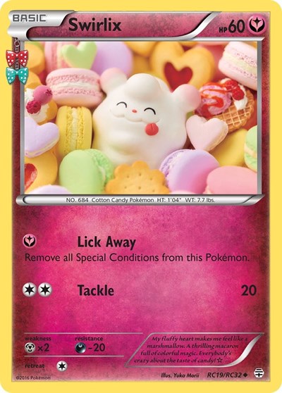 GEN: Swirlix (Holofoil)