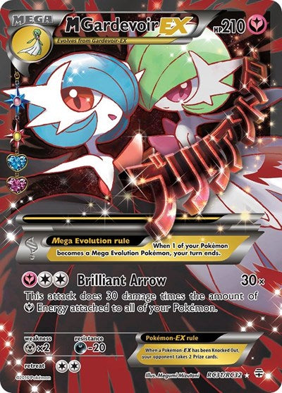 GEN: M Gardevoir EX (Full Art) (Holofoil)