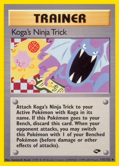 Koga's Ninja Trick 115/132 Unlimited Gym Challenge