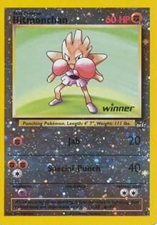 PR: Hitmonchan - 2 [Winner] (Reverse Holofoil)