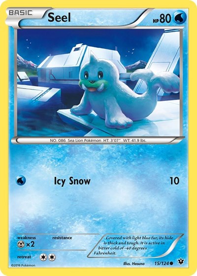 FCO: Seel