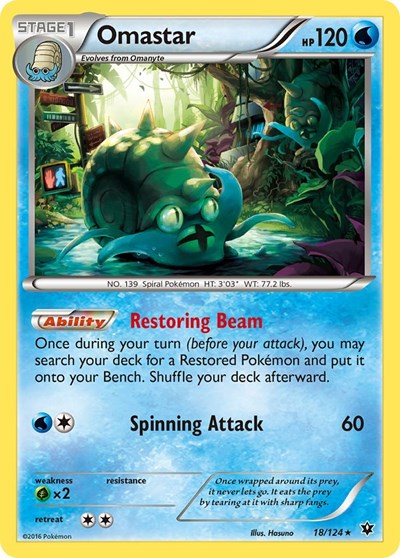 FCO: Omastar