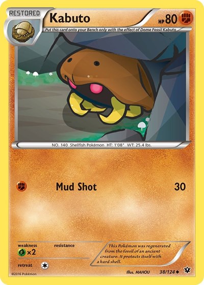 FCO: Kabuto