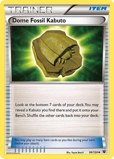 FCO: Dome Fossil Kabuto