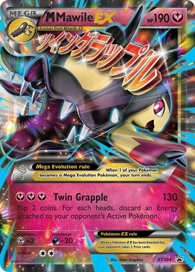 PR: M Mawile EX (Holofoil)