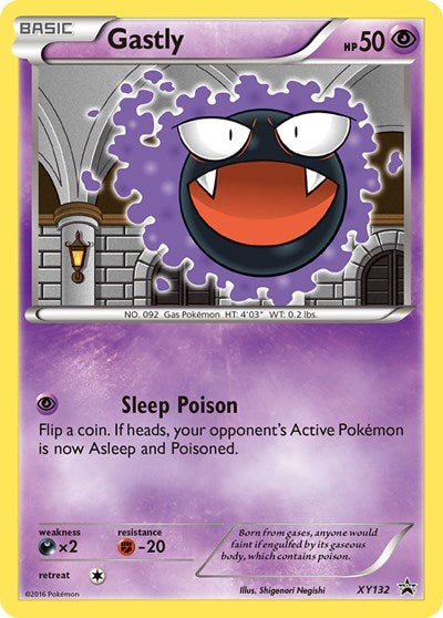 PR: Gastly (Holofoil)