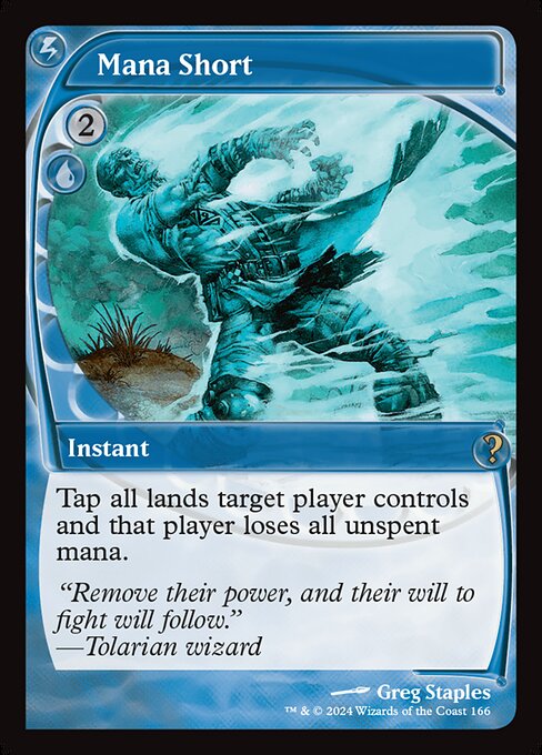 MB2: Mana Short (Future Sight) (Foil)