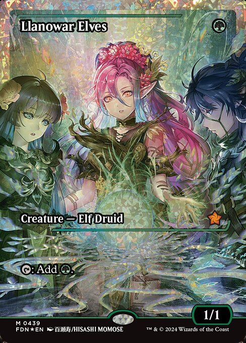 FDN: Llanowar Elves (Showcase) (Fracture Foil)