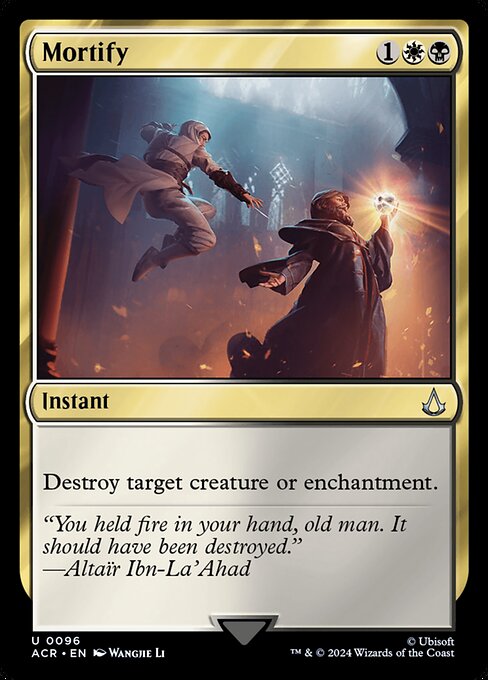 ACR: Mortify (Foil)