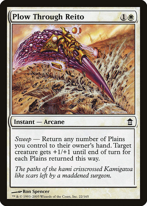 SOK: Plow Through Reito (Foil)