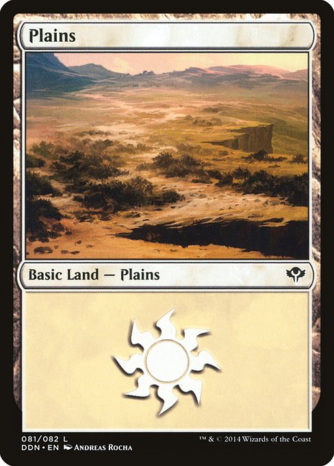 DDN: Plains (081)