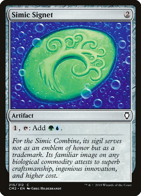 CM2: Simic Signet (215)