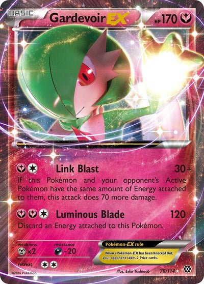 STS: Gardevoir EX (Holofoil)