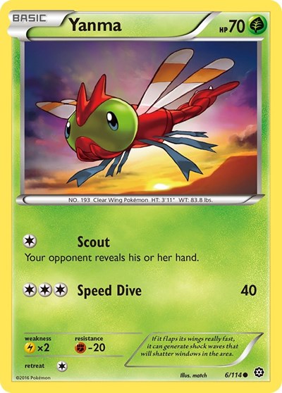 STS: Yanma (Reverse Holofoil)