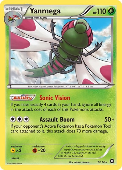 STS: Yanmega (Reverse Holofoil)