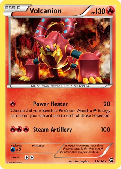 STS: Volcanion