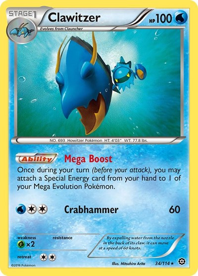 STS: Clawitzer (Reverse Holofoil)