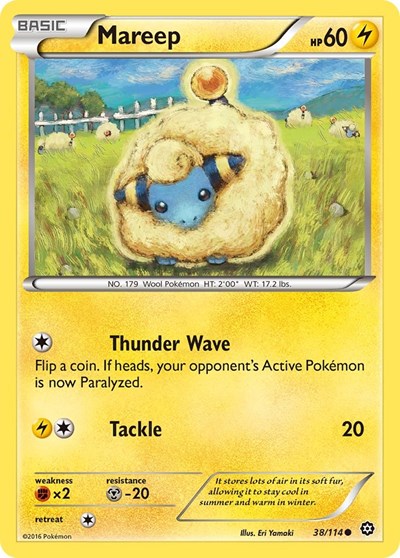 STS: Mareep