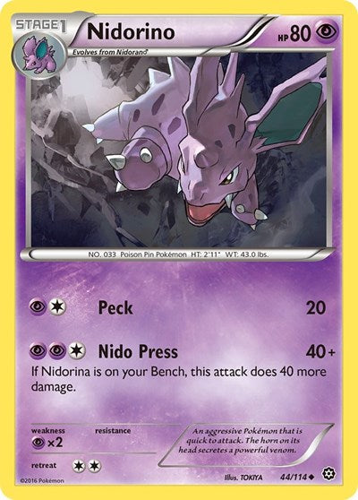 STS: Nidorino (Reverse Holofoil)
