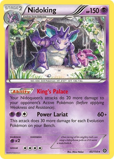 STS: Nidoking (Reverse Holofoil)