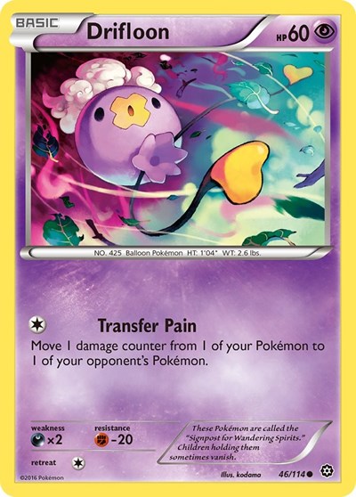 STS: Drifloon