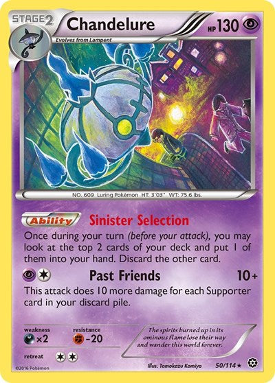 STS: Chandelure (Reverse Holofoil)