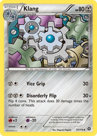 STS: Klang (Reverse Holofoil)