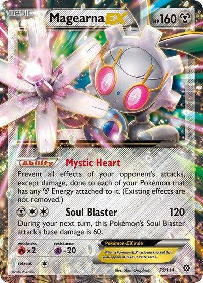 STS: Magearna EX (Holofoil)