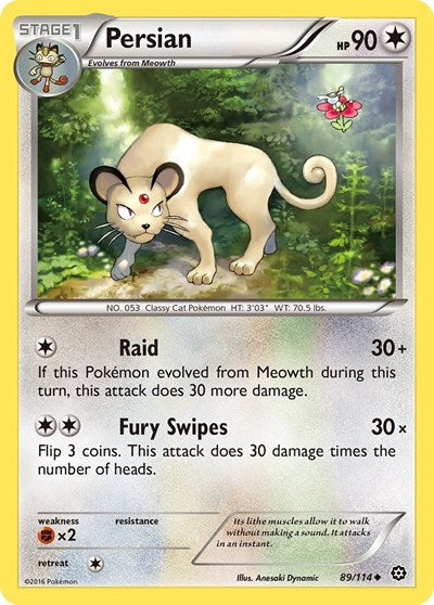 STS: Persian (Reverse Holofoil)