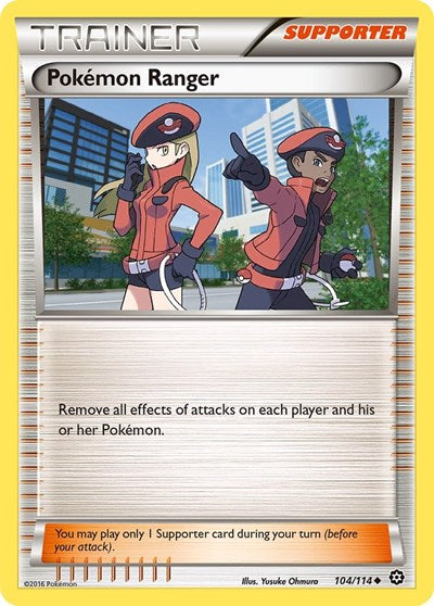 STS: Pokemon Ranger