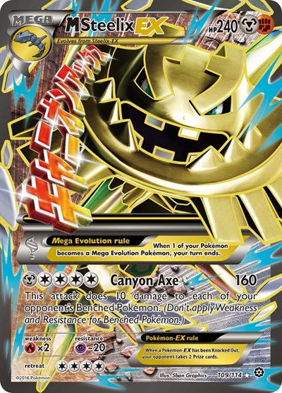 STS: M Steelix EX (Full Art) (Holofoil)