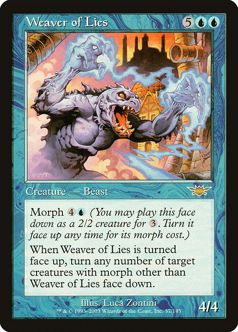 LGN: Weaver of Lies