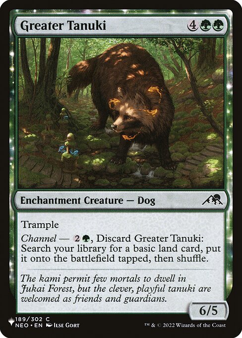 PLST: Greater Tanuki