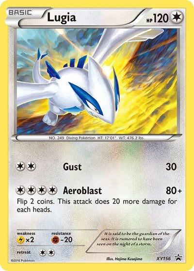 PR: Lugia (Holofoil)
