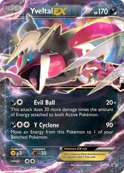 PR: Yveltal EX - XY150 (Shiny) (Holofoil)
