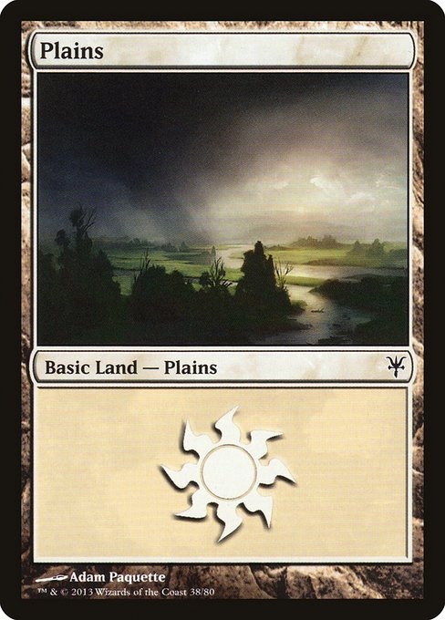 DDK: Plains (38)