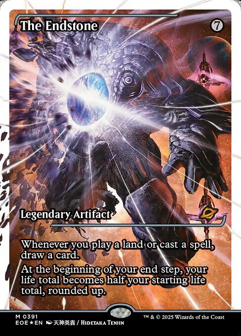EOE: The Endstone (Showcase) (Fracture Foil)