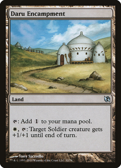 DDF: Daru Encampment