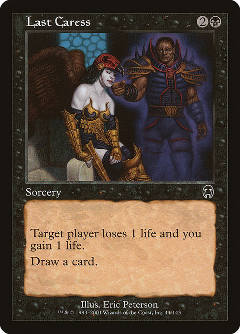 APC: Last Caress