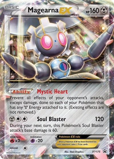 PR: Magearna EX (Holofoil)